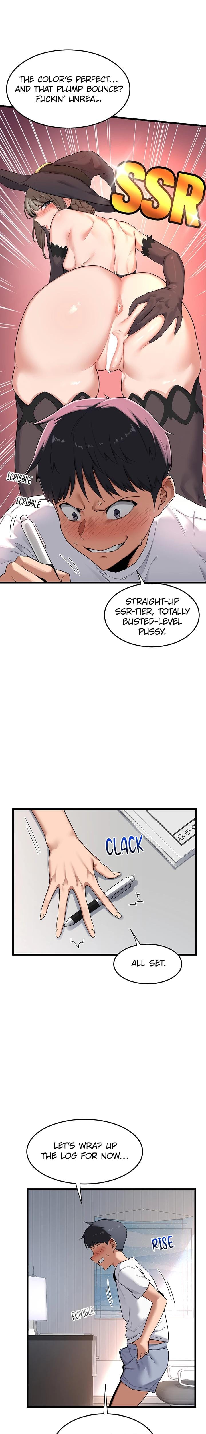 Mom Swap Pact Uncensored, chapter 1, page 10 of 43