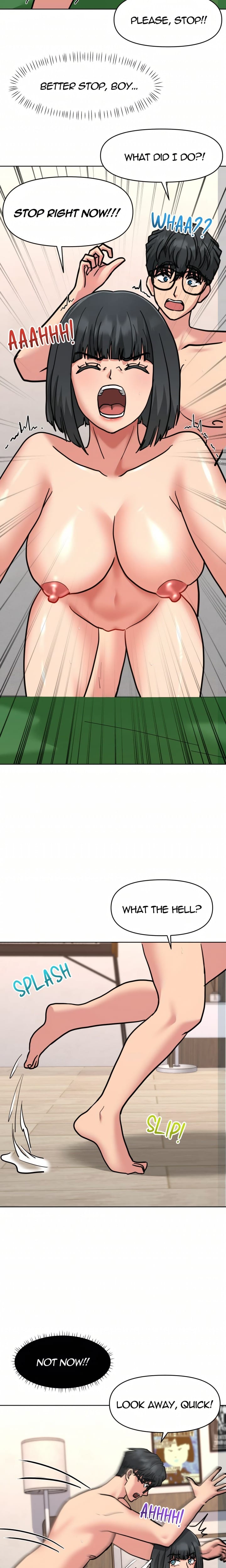 Mommy’s Pie (Uncensored), chapter 2, page 5 of 27