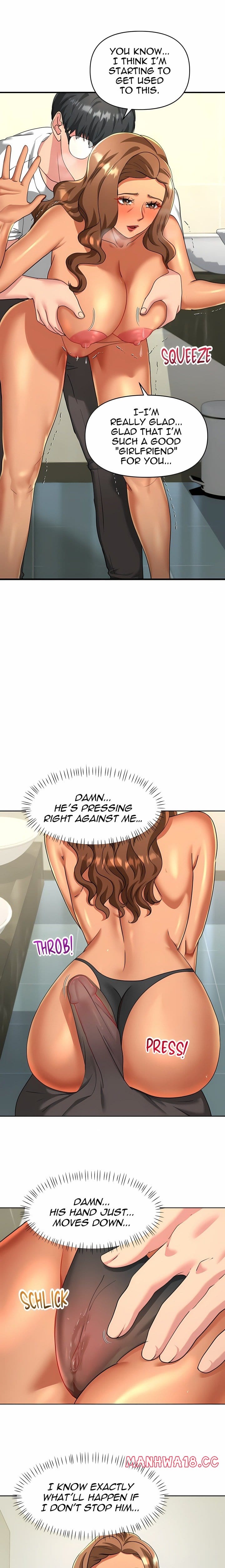Mommy’s Pie (Uncensored), chapter 9, page 6 of 12