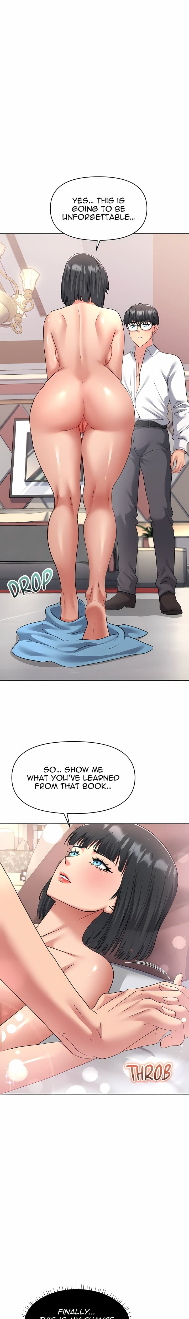 Mommy’s Pie (Uncensored), chapter 10, page 12 of 13