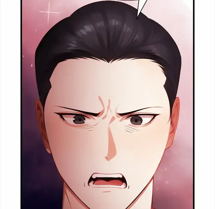Mom’s Dark Secret Uncensored, chapter 4: Mom’s Dark Secret - Episode 4 - read, page 70 of 155