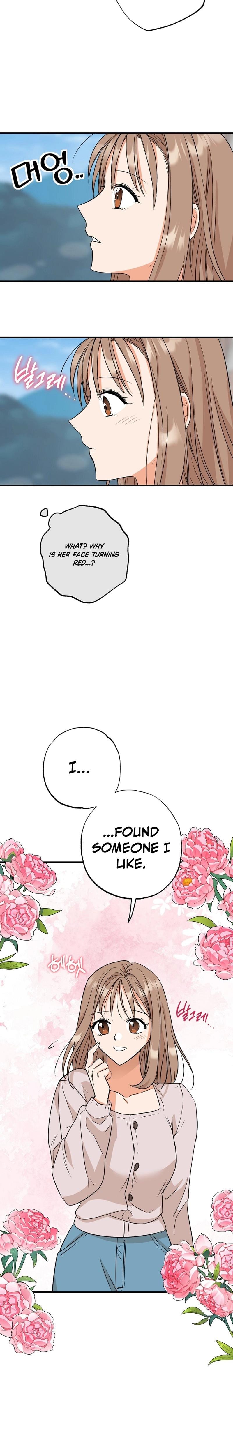 More Than Friends, Not Quite Lovers Uncensored, chapter 1, page 16 of 27