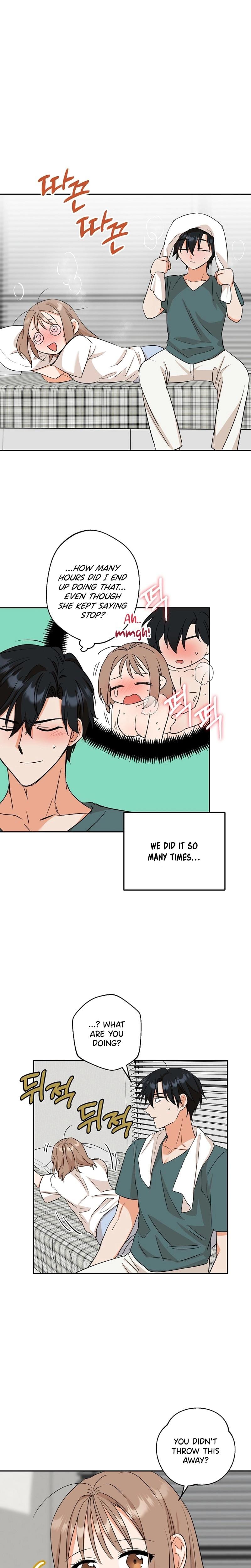 More Than Friends, Not Quite Lovers Uncensored, chapter 6, page 5 of 19