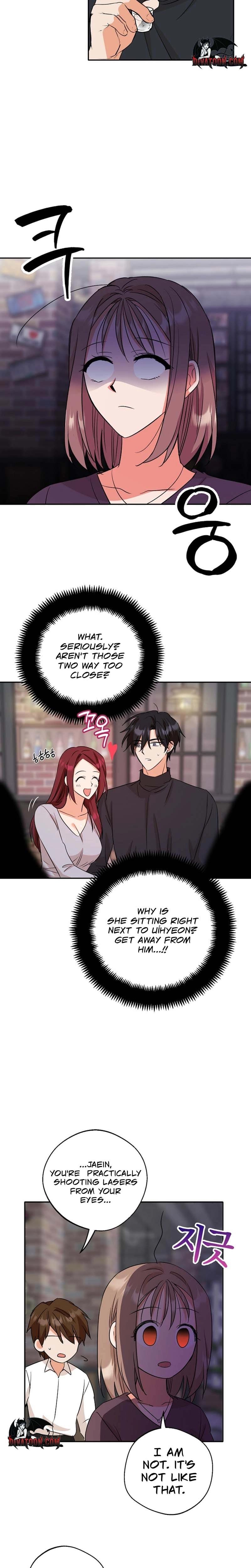 More Than Friends, Not Quite Lovers Uncensored, chapter 7, page 7 of 17