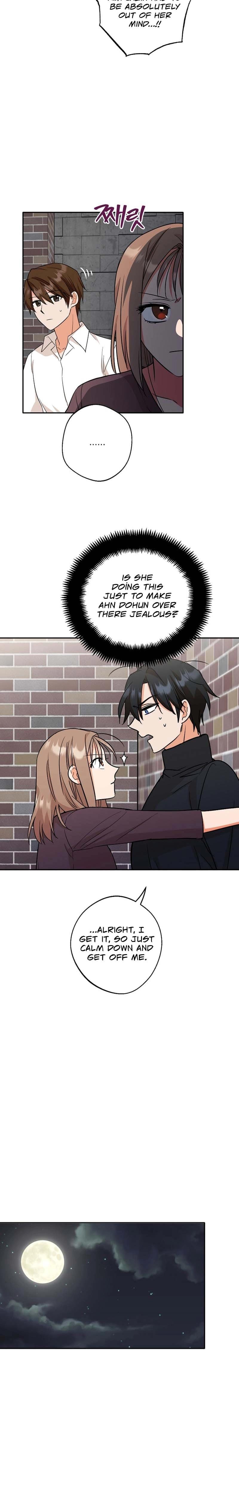 More Than Friends, Not Quite Lovers Uncensored, chapter 7, page 10 of 17