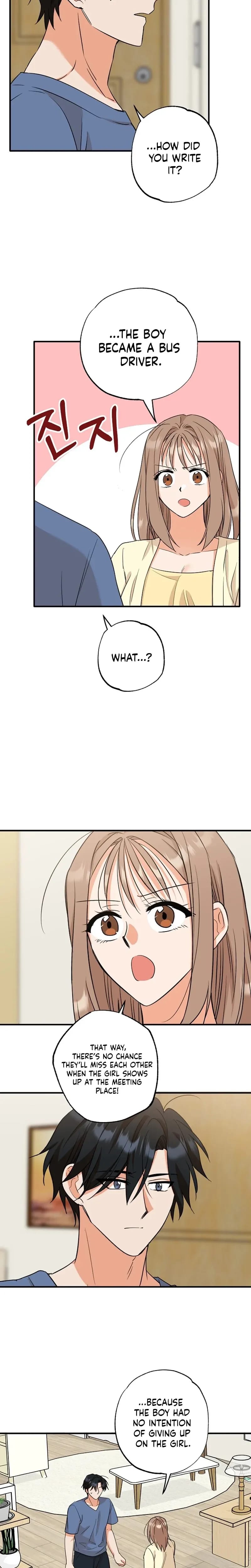 More Than Friends, Not Quite Lovers Uncensored, chapter 11, page 10 of 15