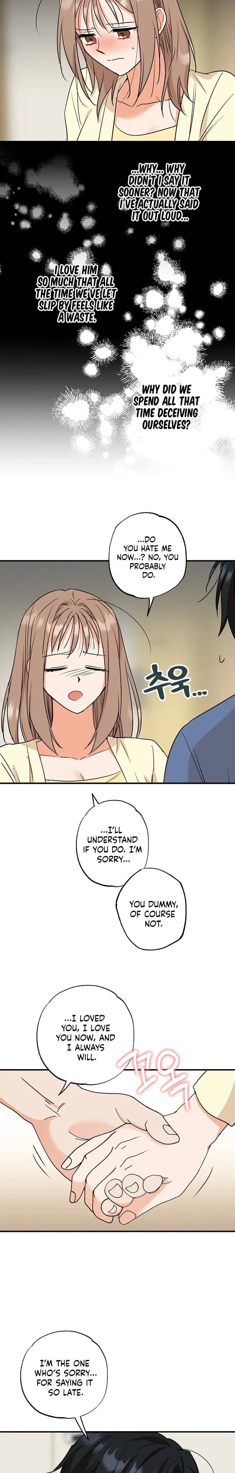 More Than Friends, Not Quite Lovers Uncensored, chapter 11, page 13 of 15