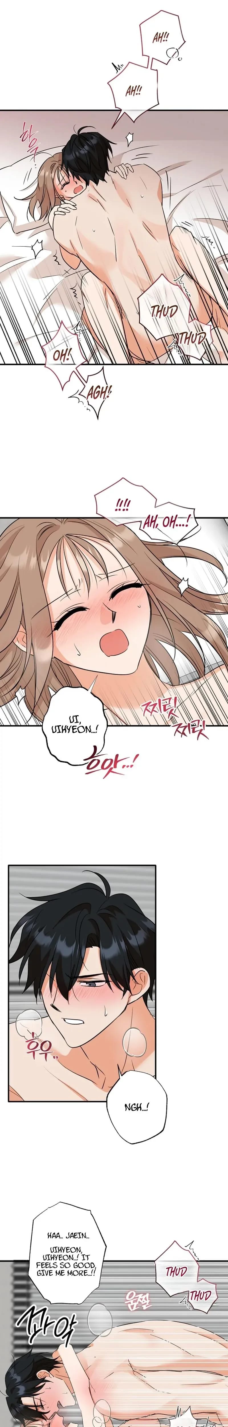 More Than Friends, Not Quite Lovers Uncensored, chapter 12, page 5 of 15