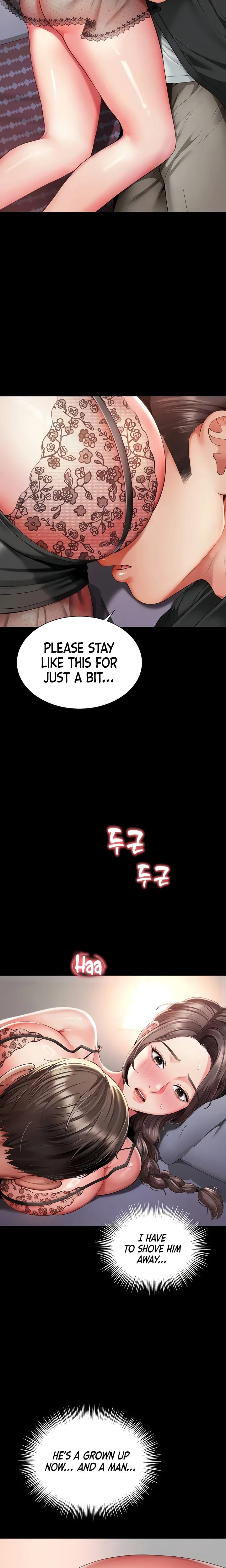 Mother and Daughter’s Home Uncensored, chapter 3, page 5 of 33