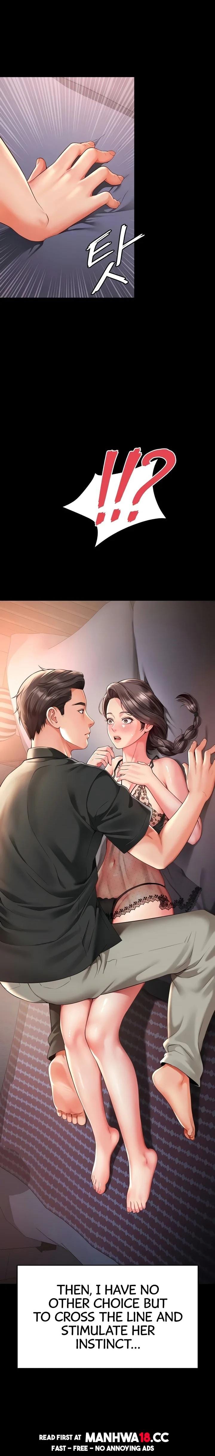 Mother and Daughter’s Home Uncensored, chapter 3, page 8 of 33