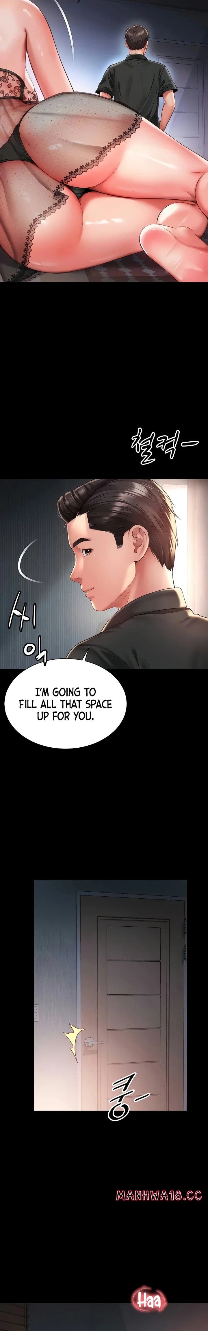 Mother and Daughter’s Home Uncensored, chapter 3, page 12 of 33