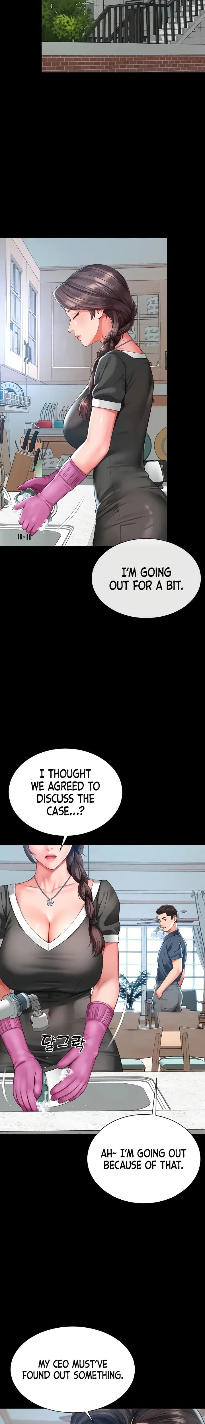 Mother and Daughter’s Home Uncensored, chapter 3, page 14 of 33
