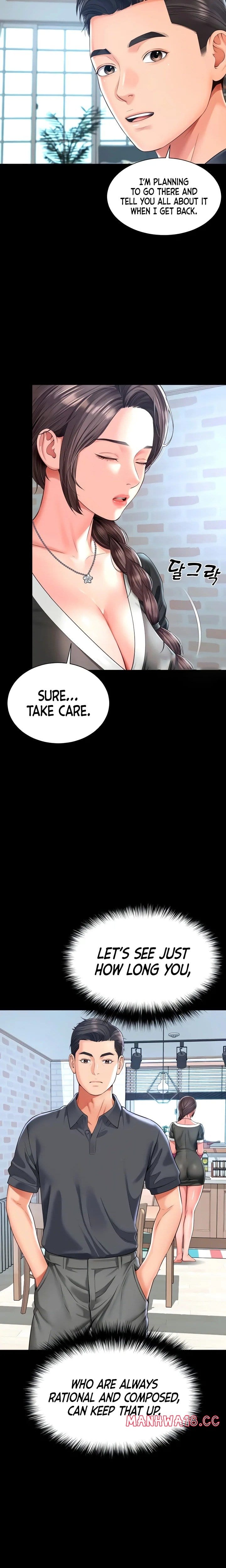 Mother and Daughter’s Home Uncensored, chapter 3, page 15 of 33