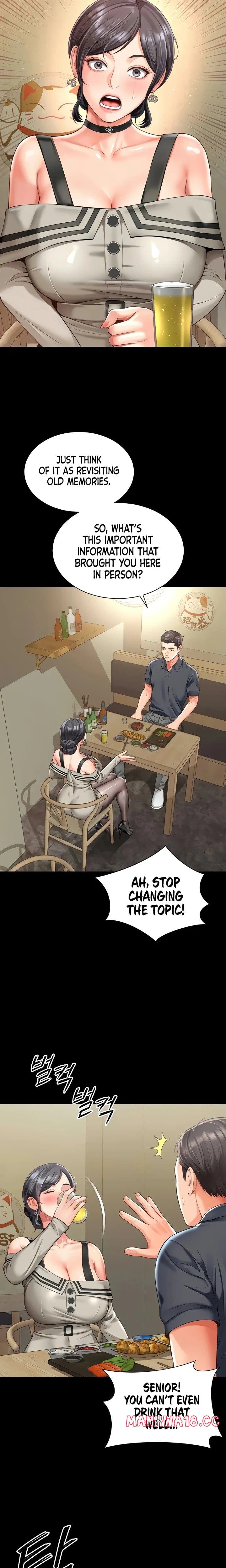 Mother and Daughter’s Home Uncensored, chapter 3, page 17 of 33