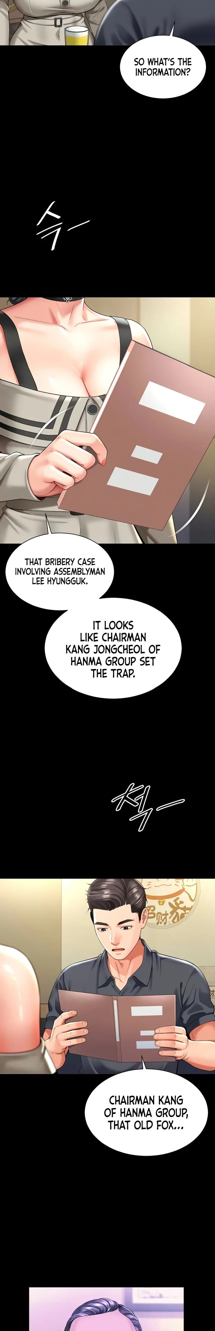Mother and Daughter’s Home Uncensored, chapter 3, page 20 of 33
