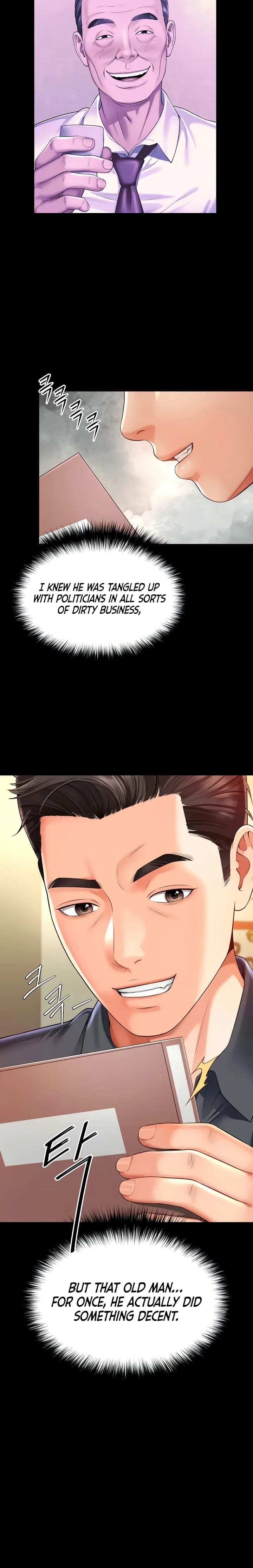 Mother and Daughter’s Home Uncensored, chapter 3, page 21 of 33