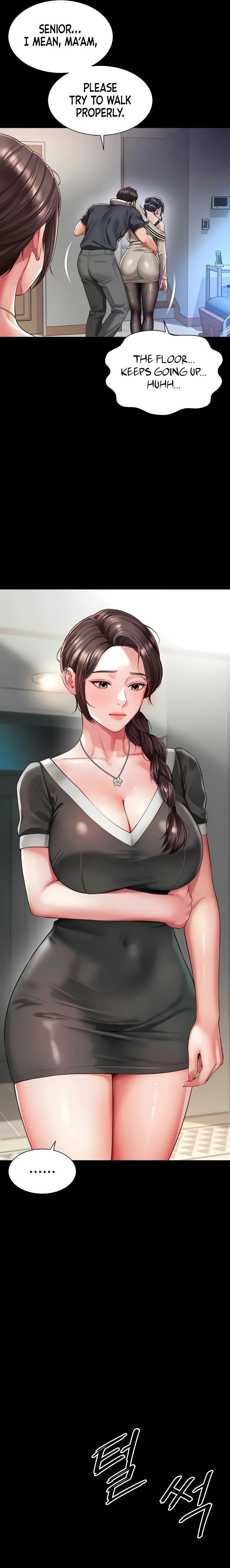 Mother and Daughter’s Home Uncensored, chapter 3, page 24 of 33