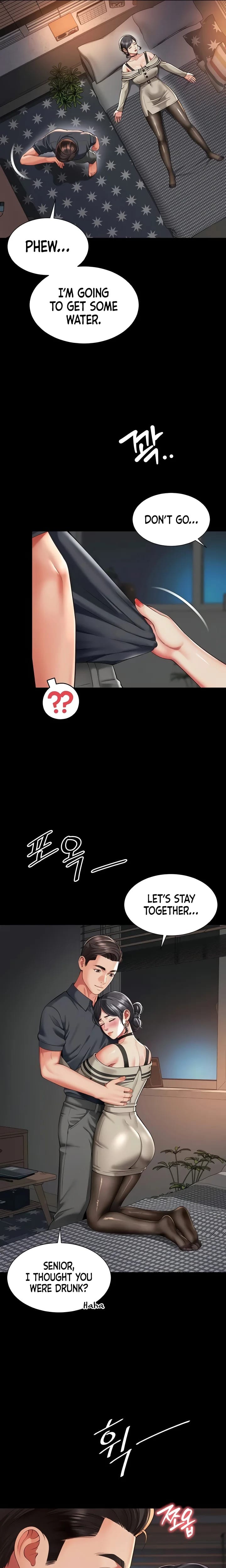 Mother and Daughter’s Home Uncensored, chapter 3, page 25 of 33
