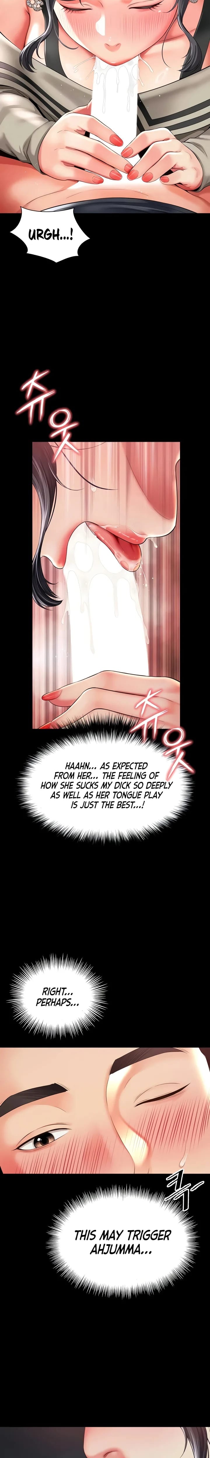 Mother and Daughter’s Home Uncensored, chapter 3, page 29 of 33