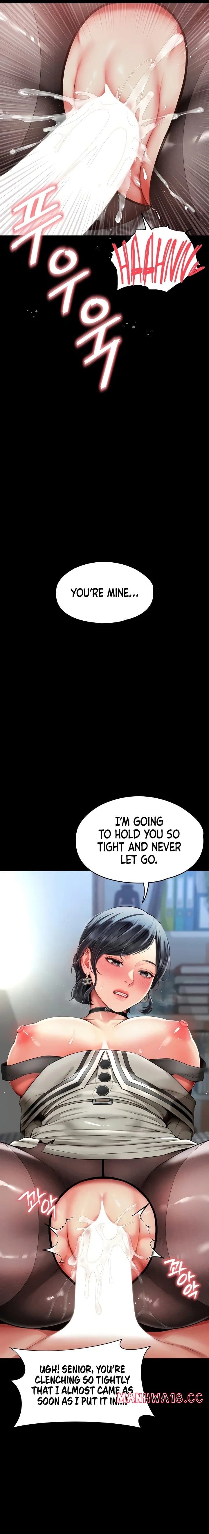 Mother and Daughter’s Home Uncensored, chapter 3, page 32 of 33