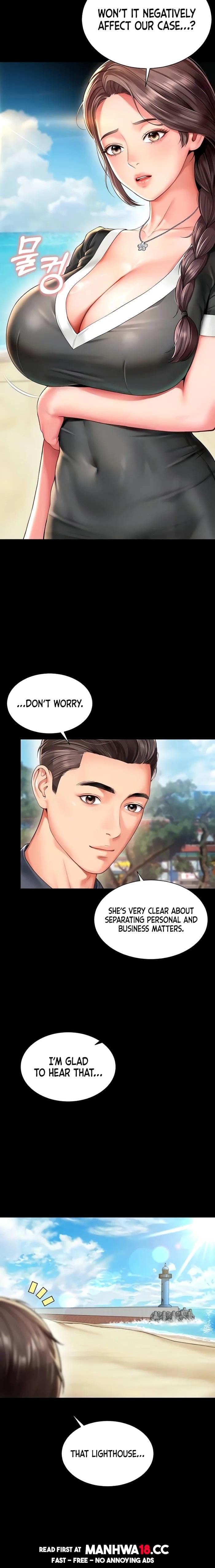 Mother and Daughter’s Home Uncensored, chapter 5, page 6 of 27