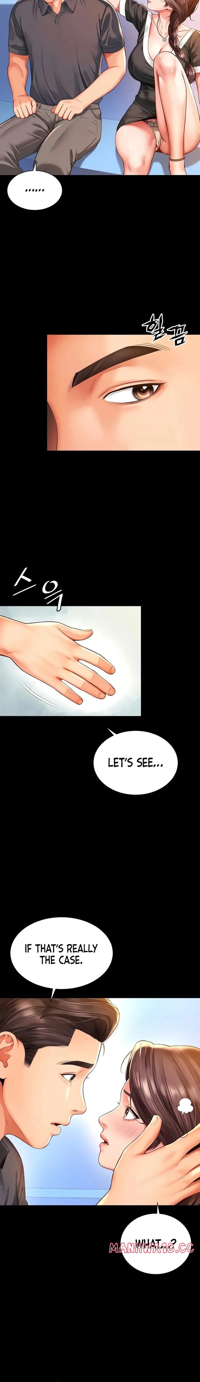 Mother and Daughter’s Home Uncensored, chapter 5, page 18 of 27