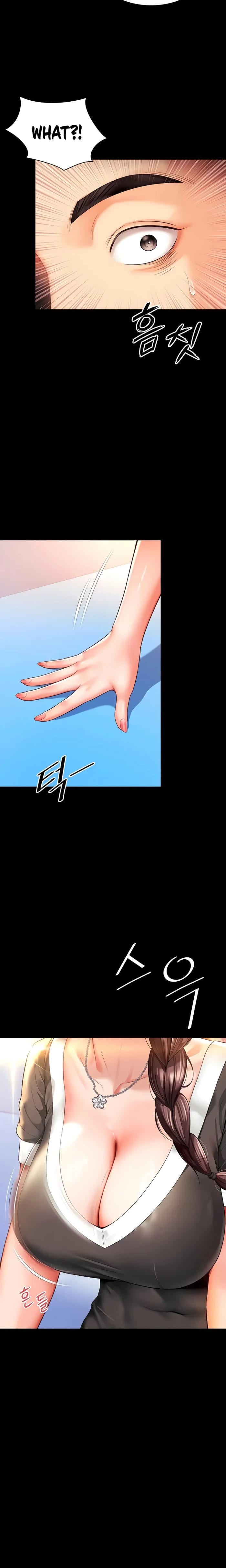 Mother and Daughter’s Home Uncensored, chapter 5, page 21 of 27