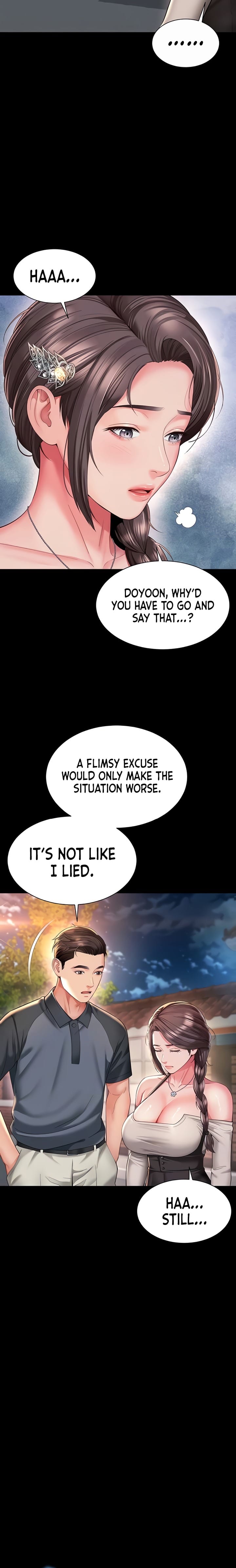 Mother and Daughter’s Home Uncensored, chapter 13, page 5 of 25