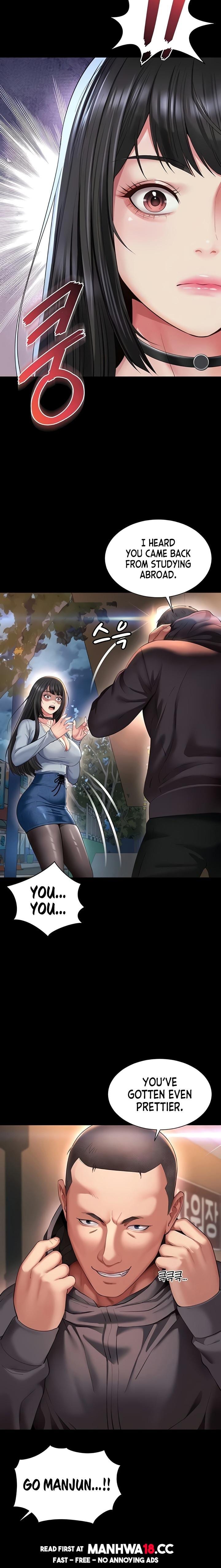 Mother and Daughter’s Home Uncensored, chapter 13, page 9 of 25