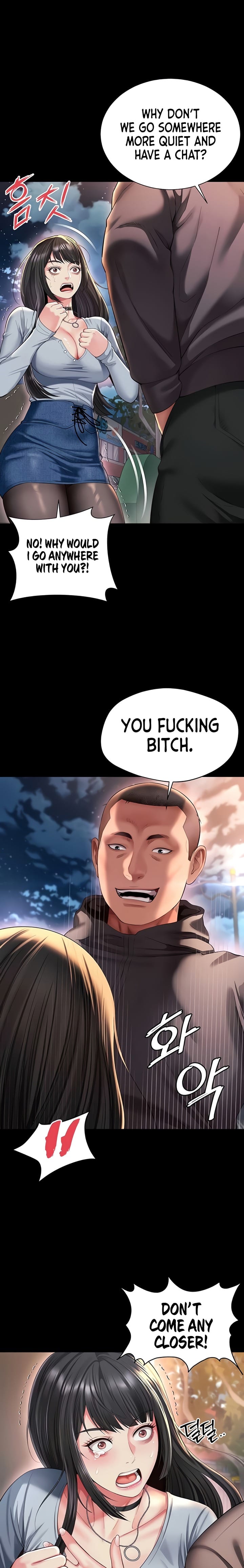 Mother and Daughter’s Home Uncensored, chapter 13, page 10 of 25