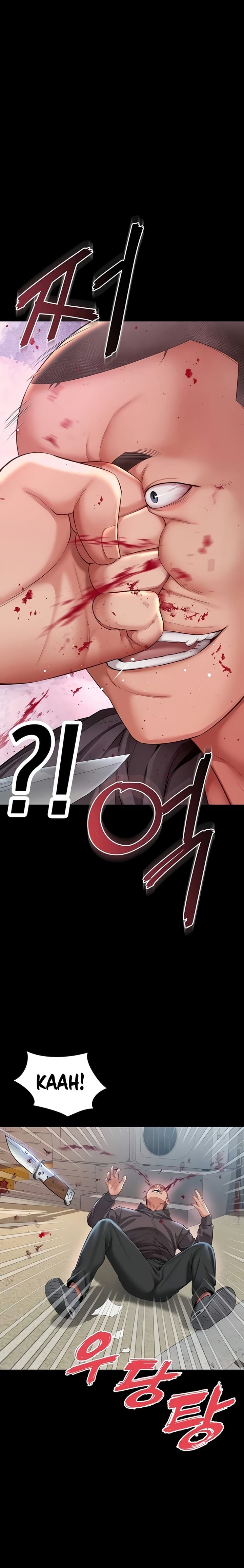 Mother and Daughter’s Home Uncensored, chapter 13, page 12 of 25