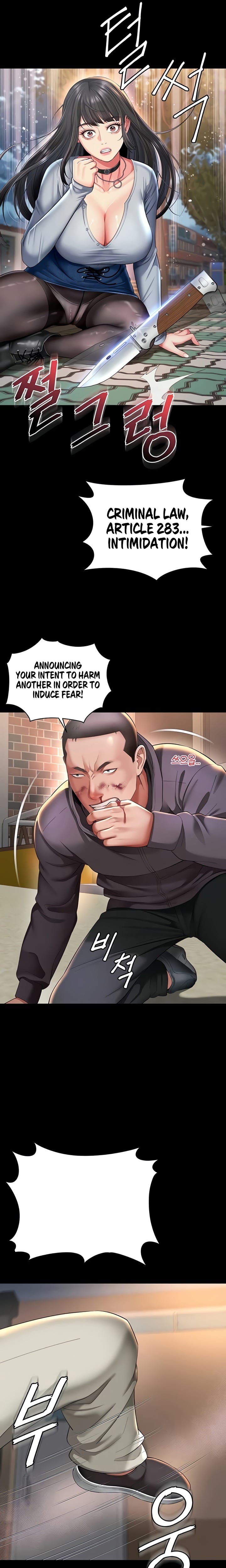 Mother and Daughter’s Home Uncensored, chapter 13, page 13 of 25