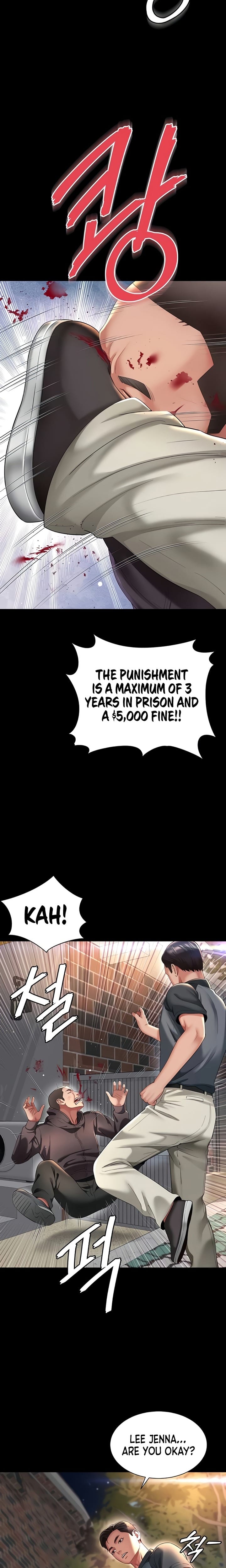 Mother and Daughter’s Home Uncensored, chapter 13, page 14 of 25