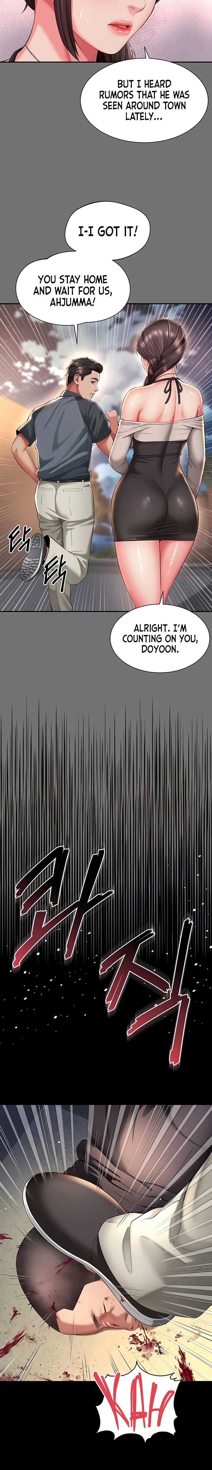 Mother and Daughter’s Home Uncensored, chapter 13, page 17 of 25