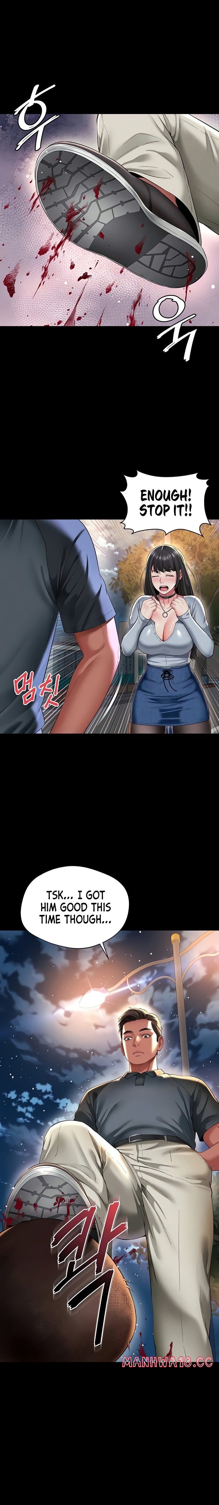 Mother and Daughter’s Home Uncensored, chapter 13, page 18 of 25