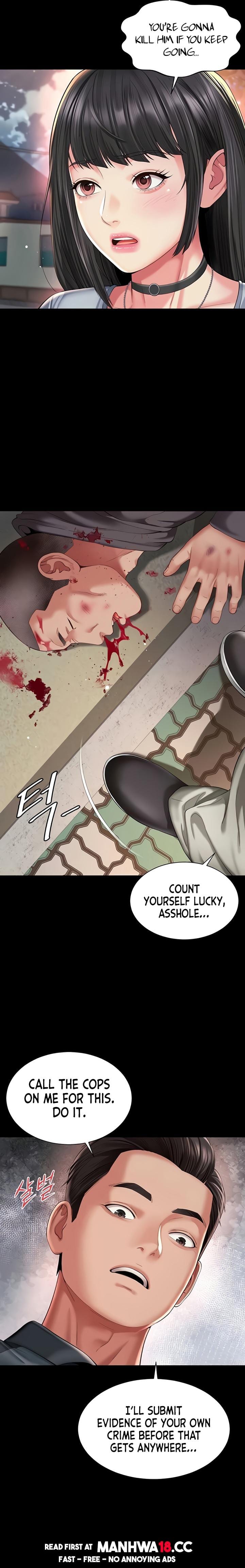Mother and Daughter’s Home Uncensored, chapter 13, page 19 of 25
