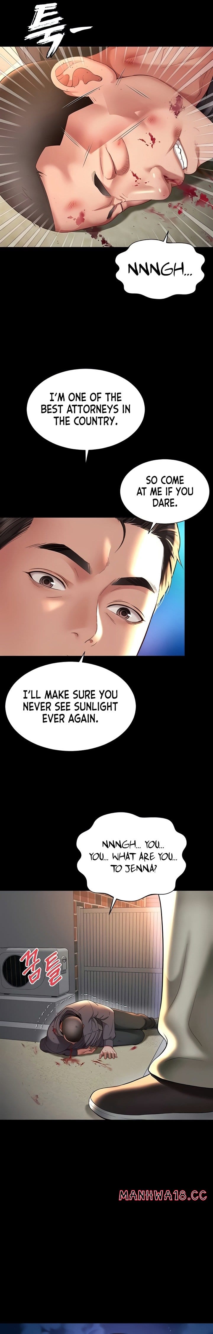 Mother and Daughter’s Home Uncensored, chapter 13, page 21 of 25