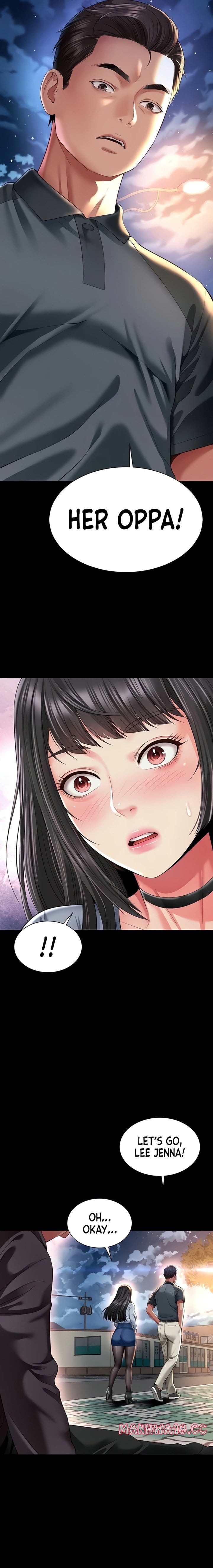 Mother and Daughter’s Home Uncensored, chapter 13, page 22 of 25