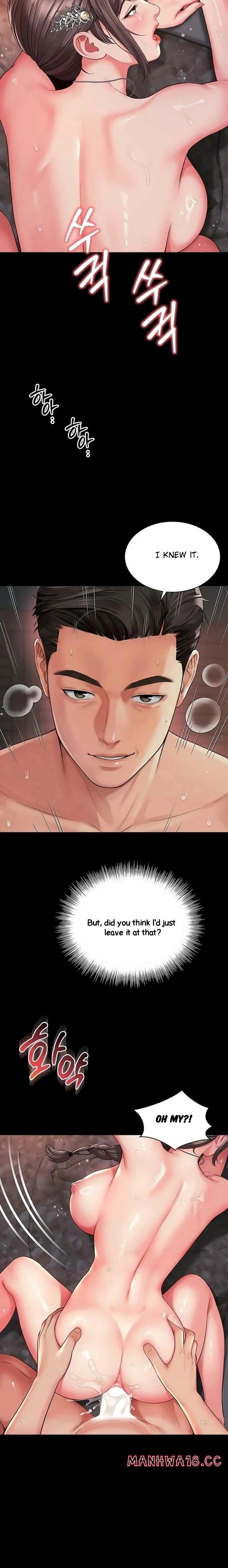 Mother and Daughter’s Home Uncensored, chapter 20, page 7 of 26