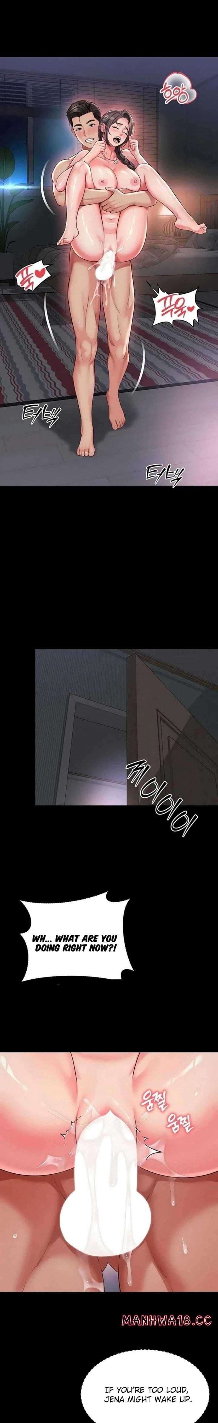 Mother and Daughter’s Home Uncensored, chapter 20, page 12 of 26