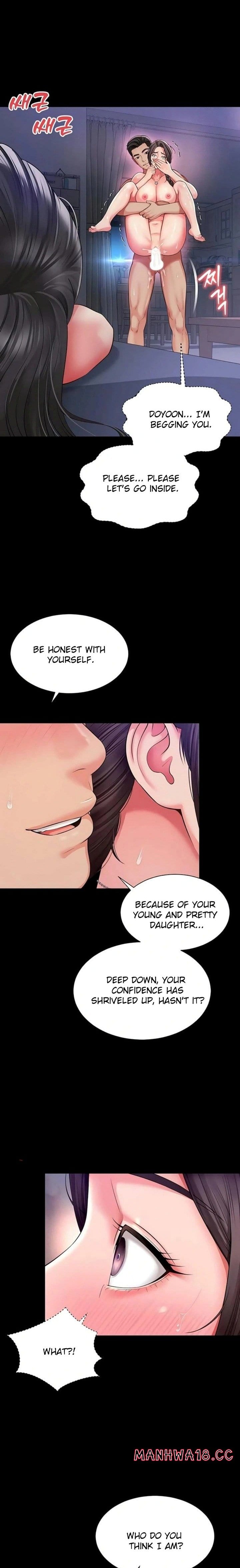 Mother and Daughter’s Home Uncensored, chapter 20, page 14 of 26