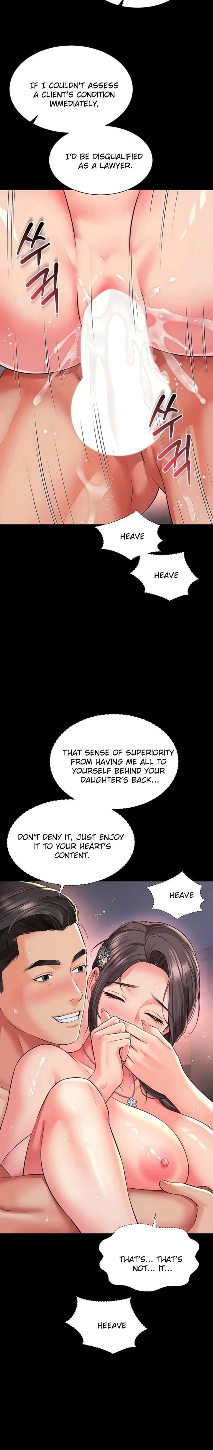 Mother and Daughter’s Home Uncensored, chapter 20, page 15 of 26
