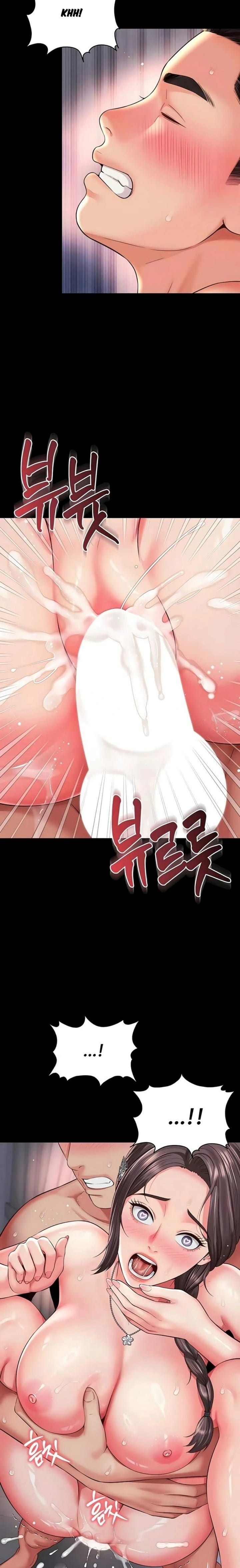 Mother and Daughter’s Home Uncensored, chapter 20, page 20 of 26