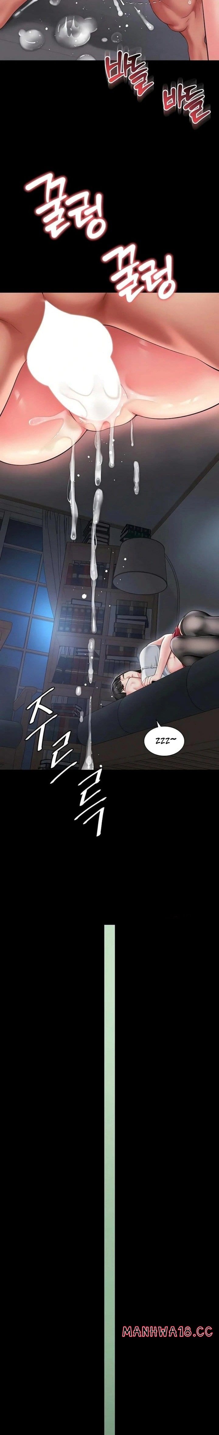 Mother and Daughter’s Home Uncensored, chapter 20, page 21 of 26