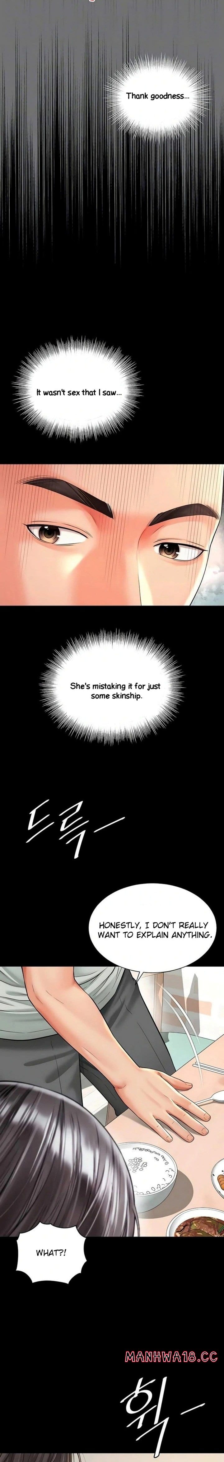 Mother and Daughter’s Home Uncensored, chapter 21, page 5 of 29