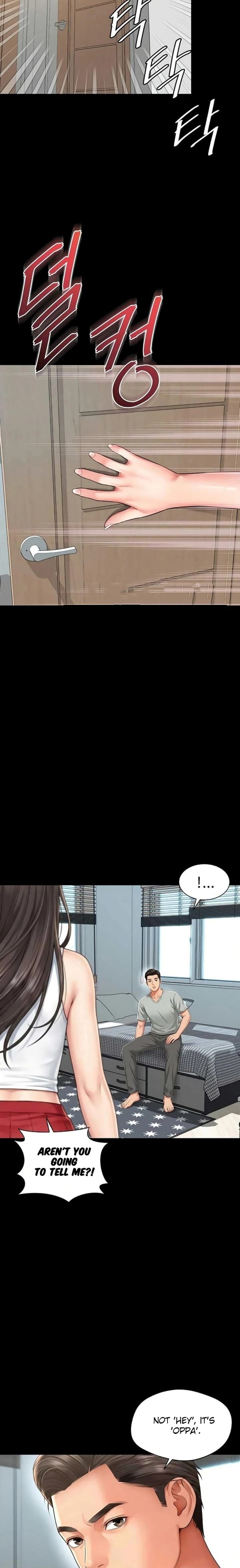 Mother and Daughter’s Home Uncensored, chapter 21, page 8 of 29