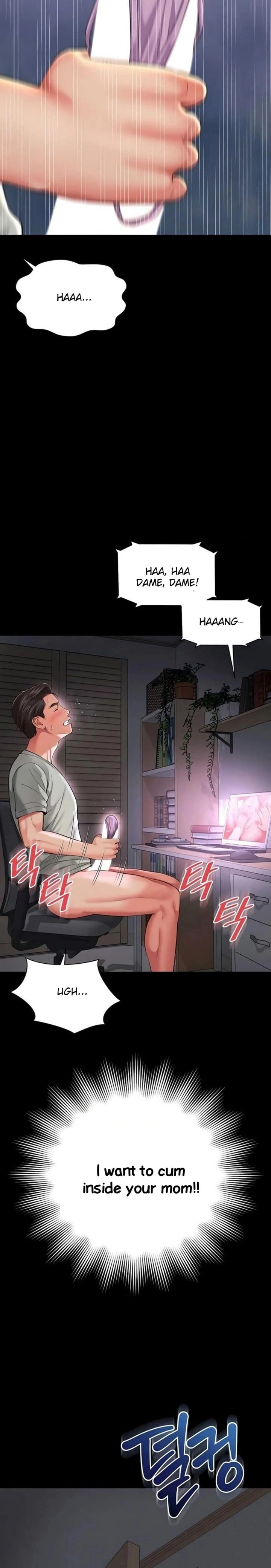Mother and Daughter’s Home Uncensored, chapter 21, page 27 of 29