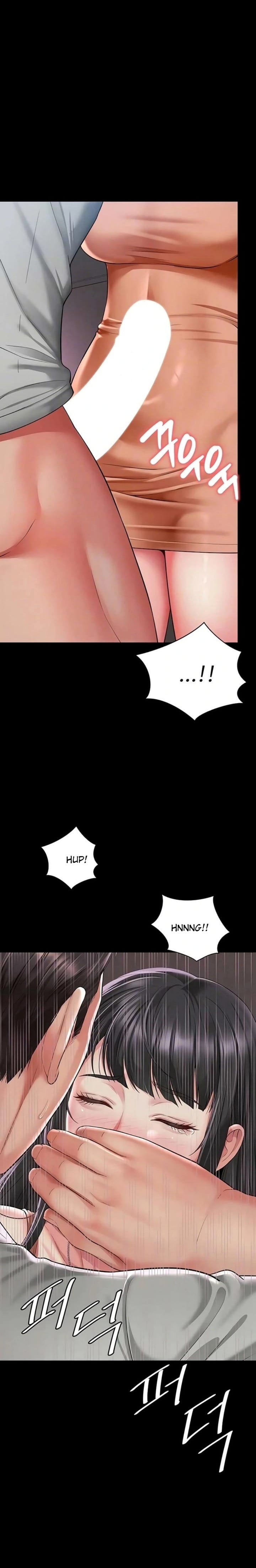 Mother and Daughter’s Home Uncensored, chapter 22, page 5 of 28