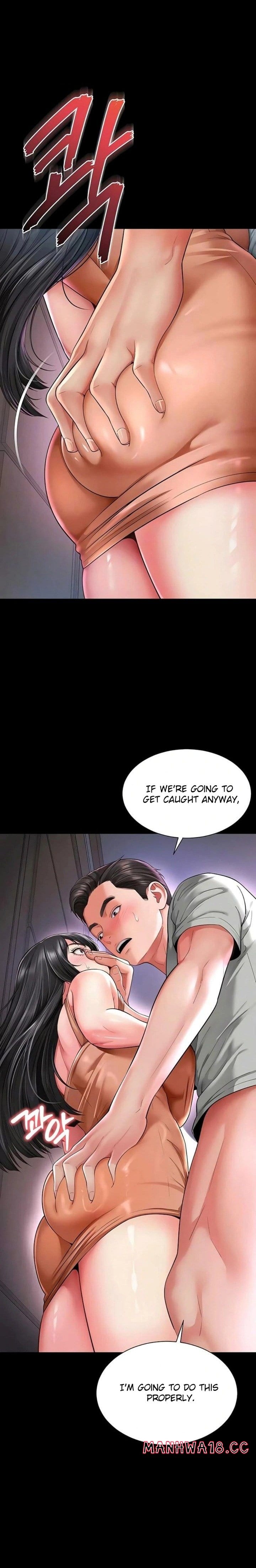 Mother and Daughter’s Home Uncensored, chapter 22, page 6 of 28