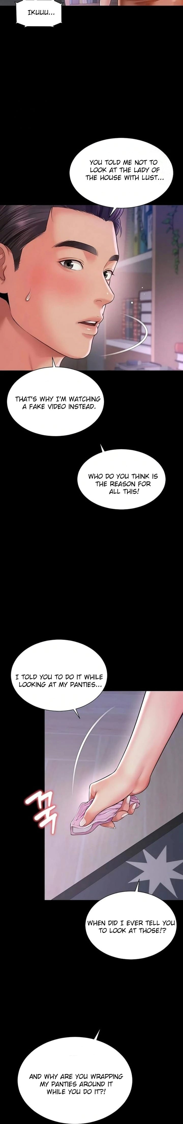 Mother and Daughter’s Home Uncensored, chapter 22, page 13 of 28